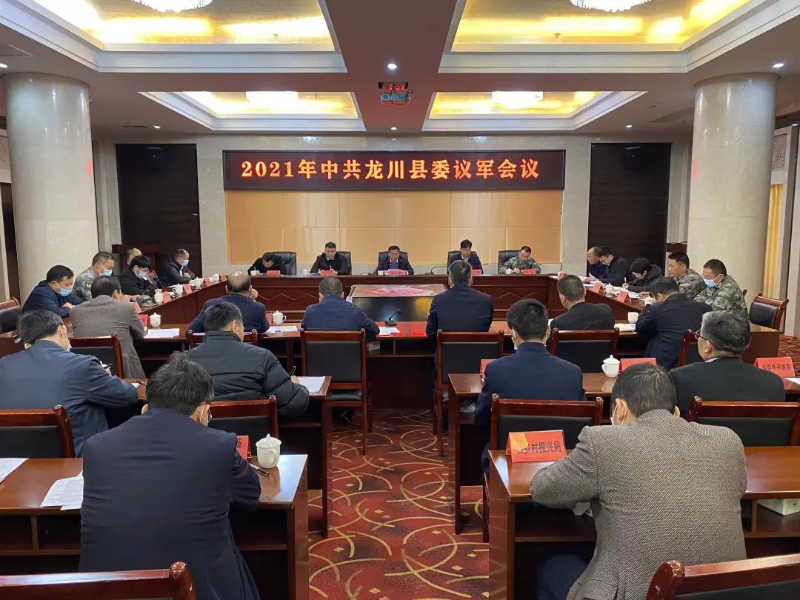 微信图片_20220114105115.jpg