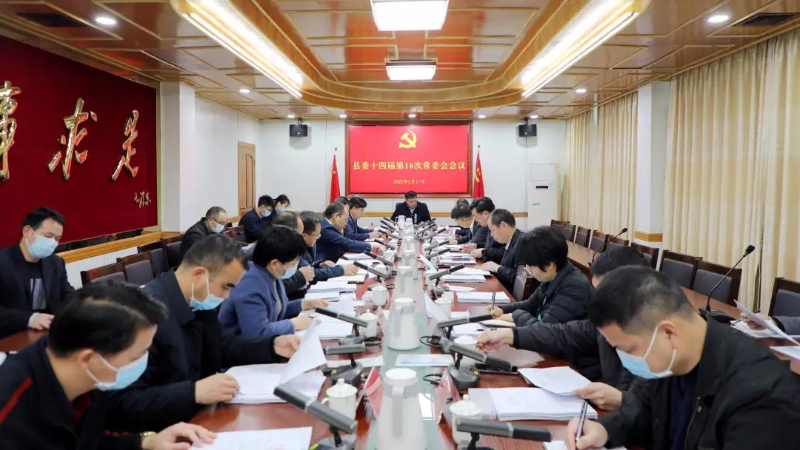 微信图片_20220218143838.jpg