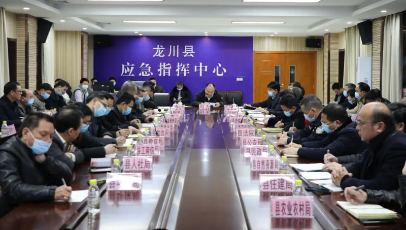 微信图片_20220223085755.jpg