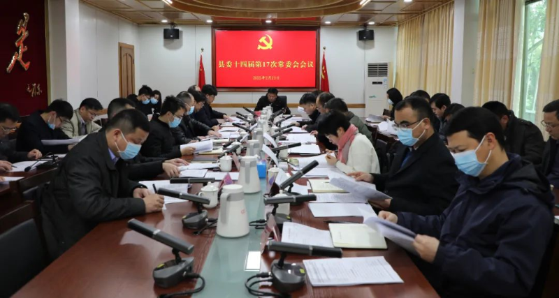微信图片_20220224085512.jpg