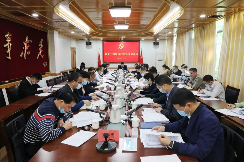 微信图片_20220311091231.jpg