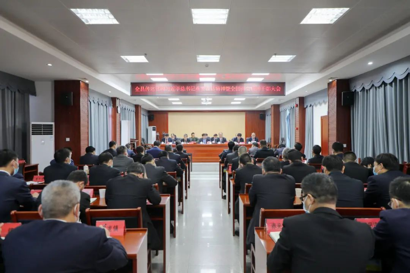 微信图片_20220314092748.jpg