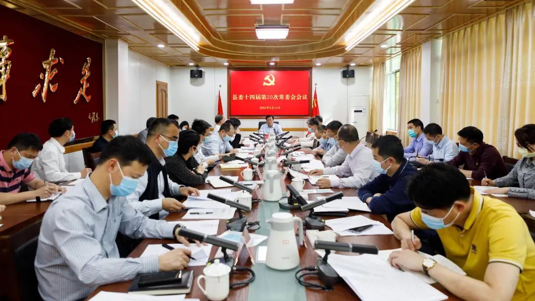 微信图片_20220316085655.jpg