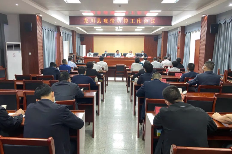 微信图片_20220318101914.jpg