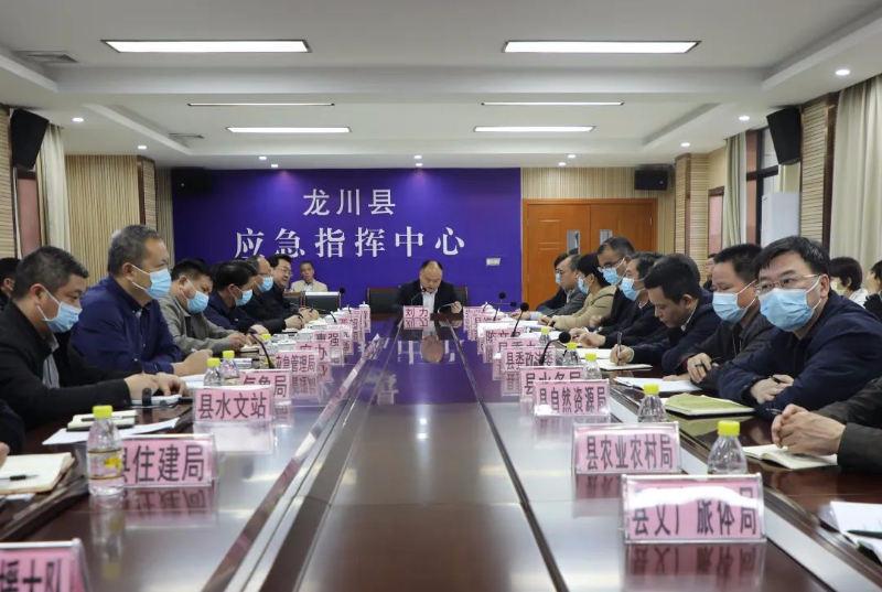 微信图片_20220326102737.jpg