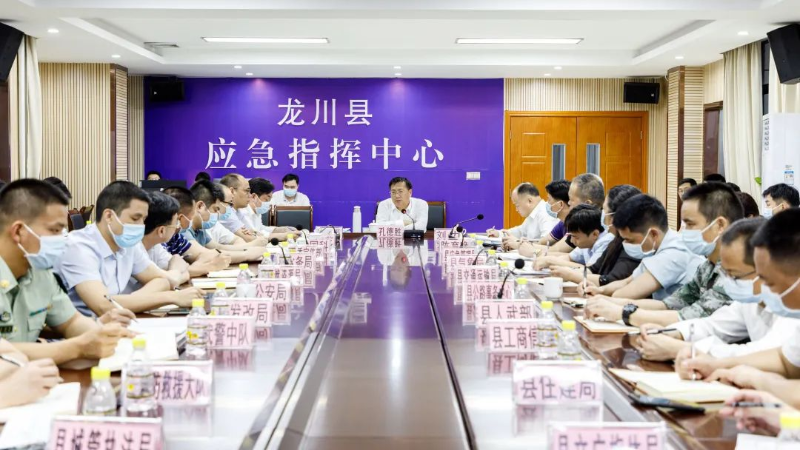微信图片_20220511084921.jpg