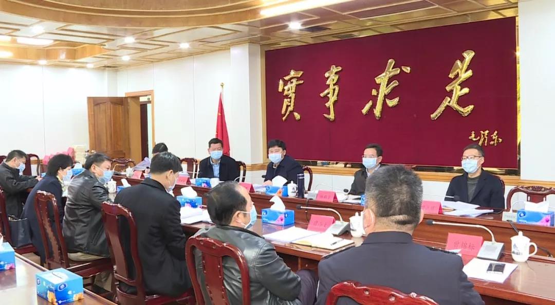 微信图片_20200221093324.jpg