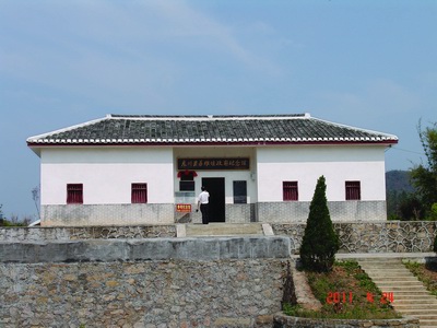 修葺_修葺的意思