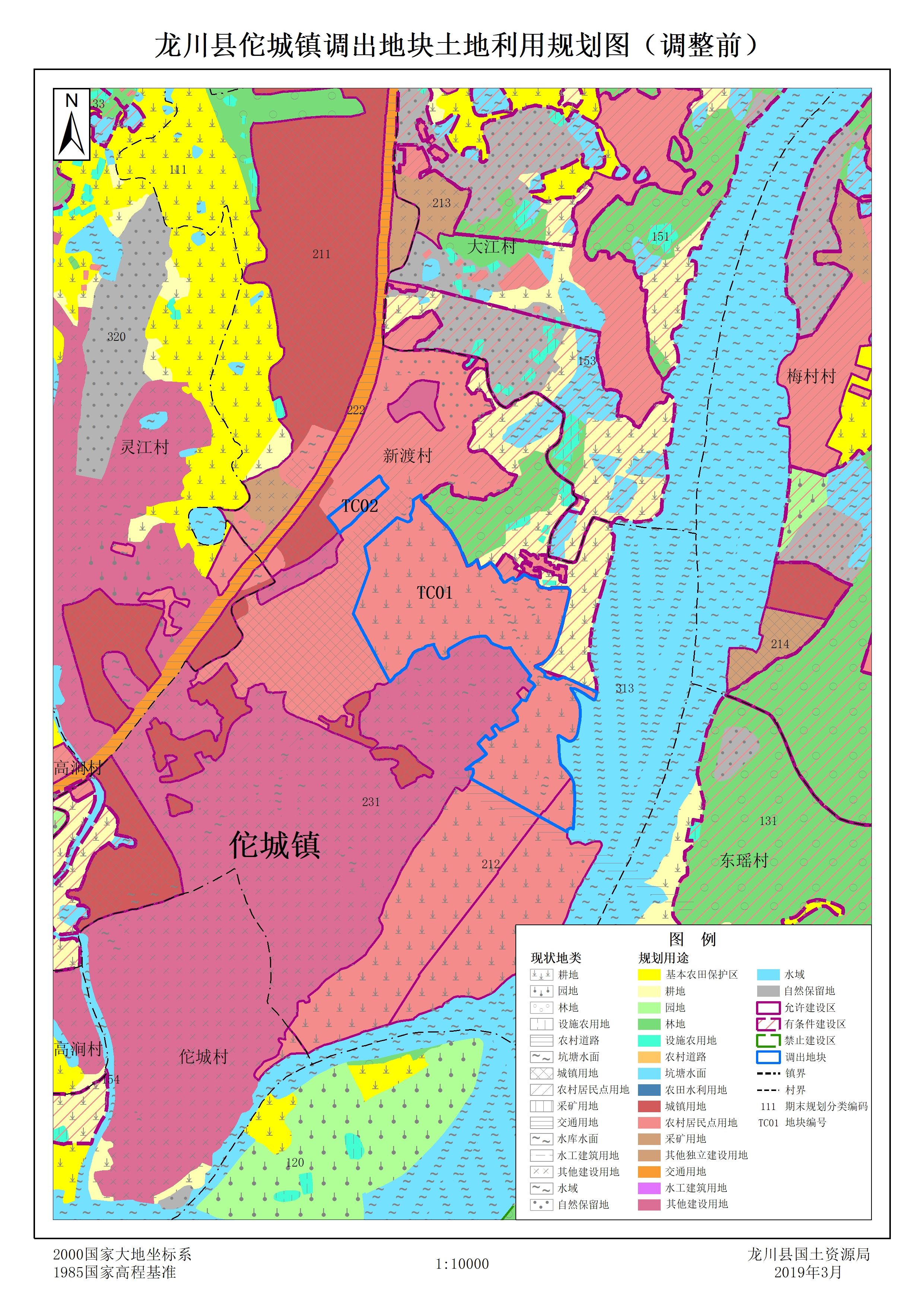 开封土山岗2020人口_开封人口照片(3)